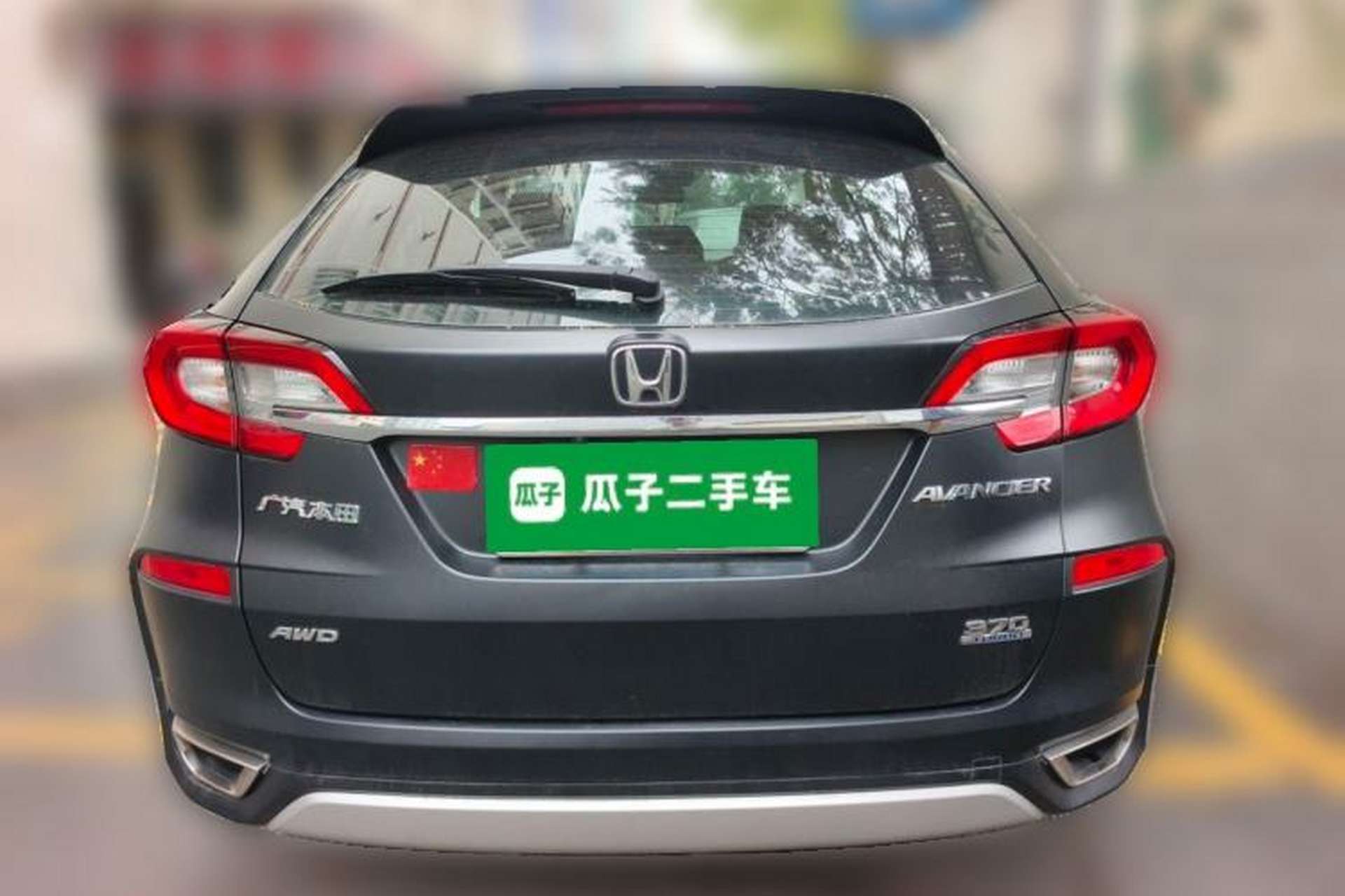 Used Honda Avancier 2017 370TURBO Four-Wheel Drive Prestige Edition Rear