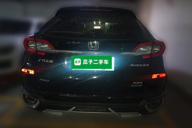 Used Honda Avancier 2017 370TURBO Four-Wheel Drive Prestige Edition Rear