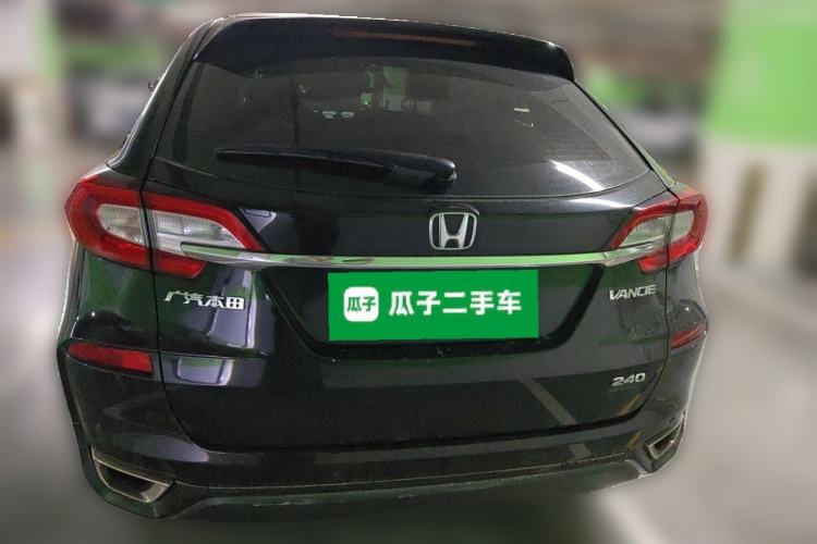 Used Honda Avancier 2017 240TURBO Two-Wheel Drive Luxury Edition Rear