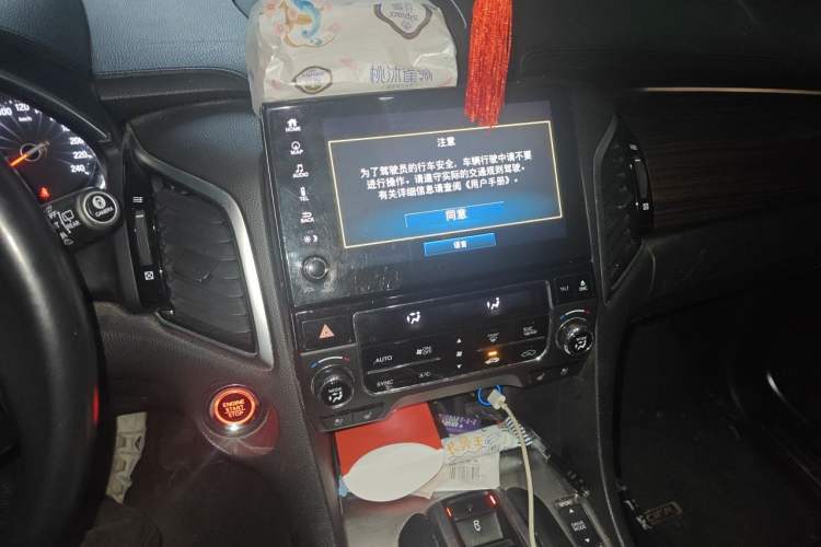 Used Honda Avancier 2017 370TURBO Four-Wheel Drive Supreme Edition Audio And AC Panel