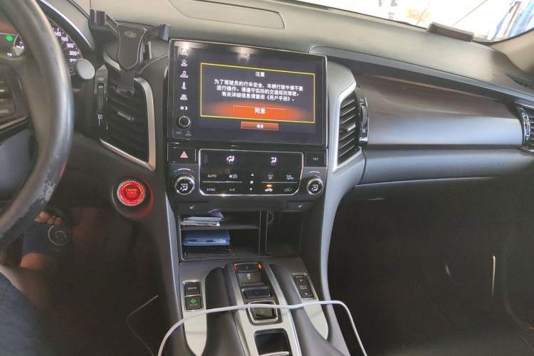 Used Honda Avancier 2017 370TURBO Four-Wheel Drive Prestige Edition Audio And AC Panel
