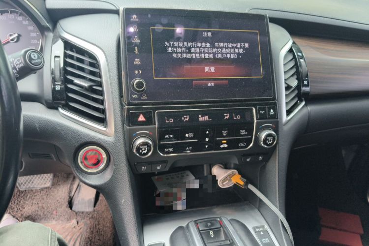 Used Honda Avancier 2017 370TURBO Four-Wheel Drive Supreme Edition Audio And AC Panel