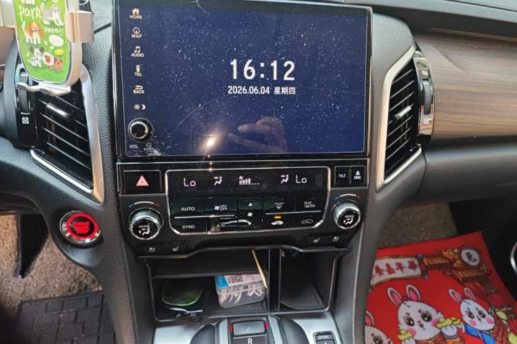 Used Honda Avancier 2017 370TURBO Four-Wheel Drive Supreme Edition Audio And AC Panel