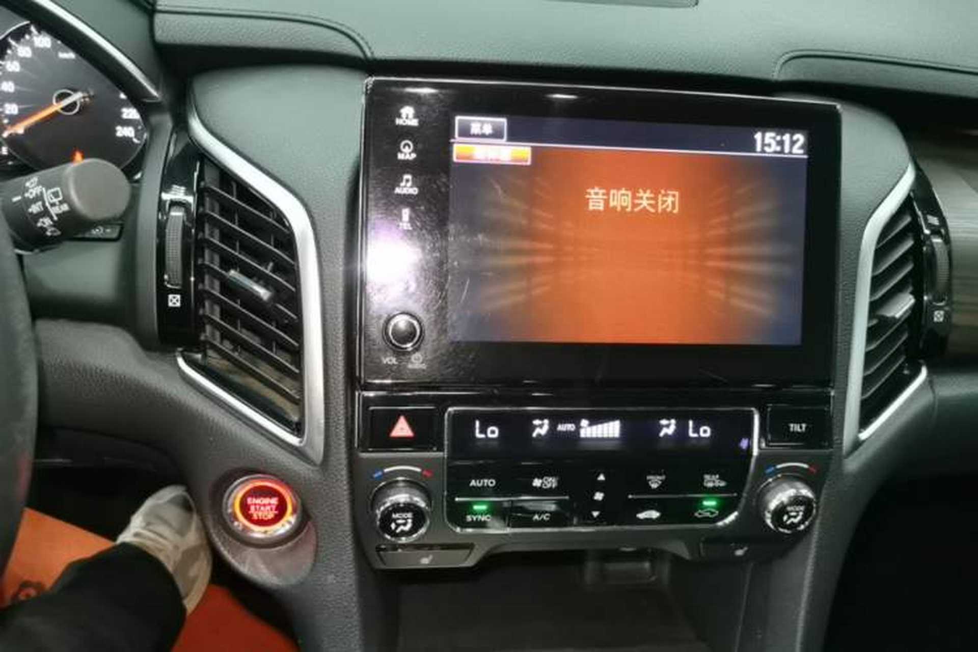 Used Honda Avancier 2017 370TURBO Four-Wheel Drive Prestige Edition Audio And AC Panel