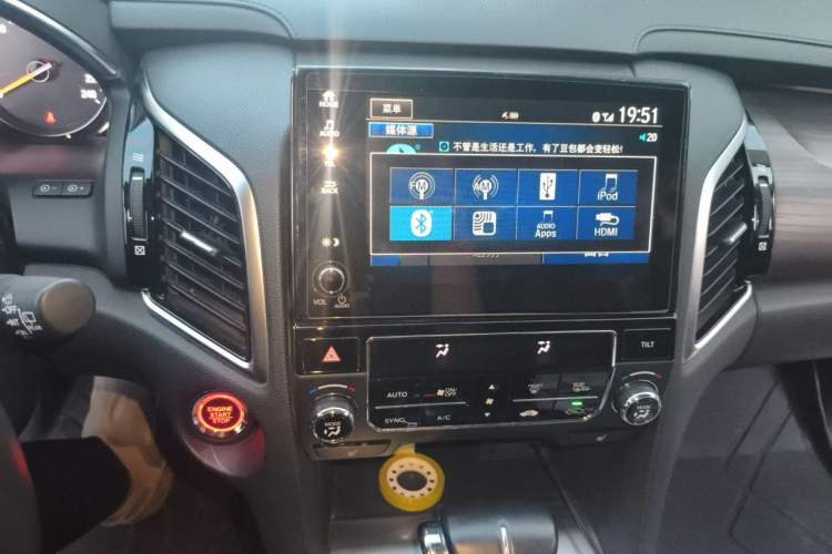 Used Honda Avancier 2017 240TURBO Two-Wheel Drive Premium Edition Audio And AC Panel