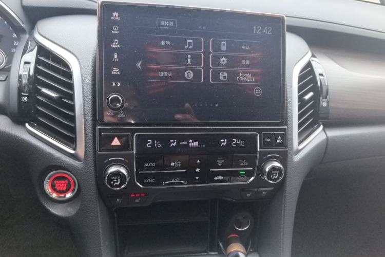 Used Honda Avancier 2017 370TURBO Four-Wheel Drive Supreme Edition Audio And AC Panel