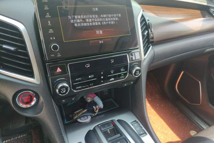 Used Honda Avancier 2017 370TURBO Four-Wheel Drive Prestige Edition Audio And AC Panel