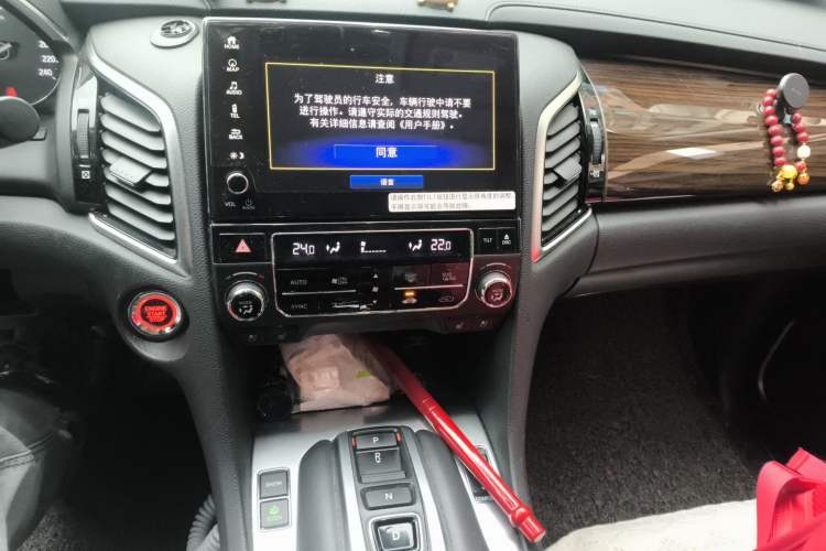 Used Honda Avancier 2017 370TURBO Four-Wheel Drive Prestige Edition Audio And AC Panel