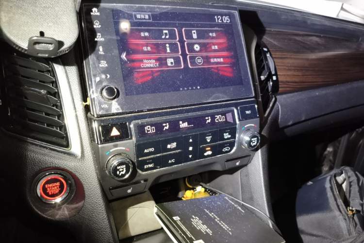 Used Honda Avancier 2017 370TURBO Four-Wheel Drive Prestige Edition Audio And AC Panel
