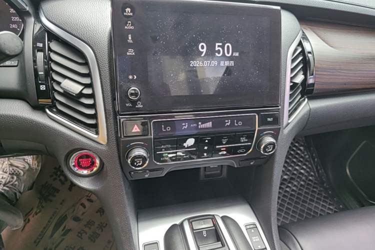 Used Honda Avancier 2017 370TURBO 2WD Luxury Edition Audio And AC Panel