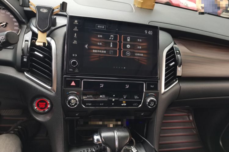Used Honda Avancier 2017 240TURBO Two-Wheel Drive Premium Edition Audio And AC Panel