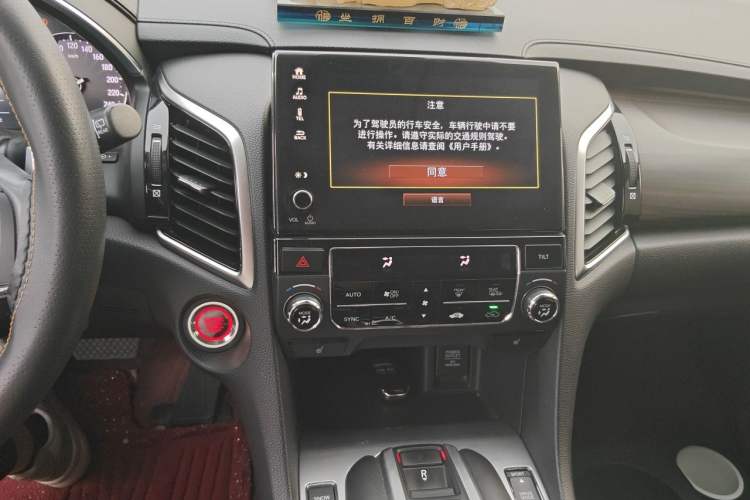 Used Honda Avancier 2017 370TURBO 2WD Luxury Edition Audio And AC Panel