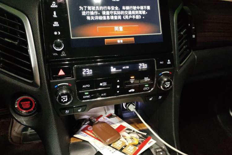 Used Honda Avancier 2017 370TURBO Four-Wheel Drive Prestige Edition Audio And AC Panel
