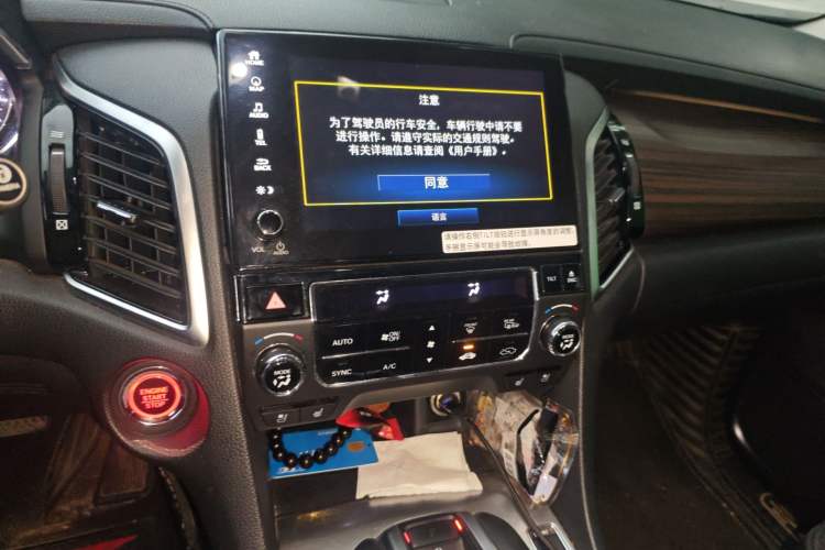 Used Honda Avancier 2017 370TURBO Four-Wheel Drive Supreme Edition Audio And AC Panel