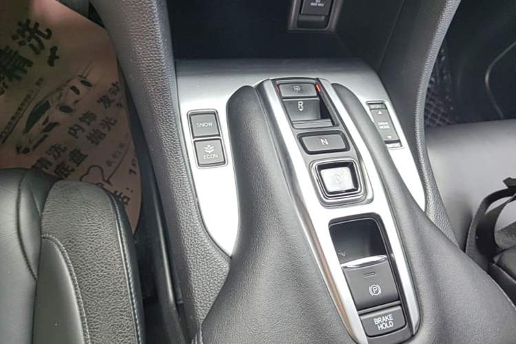 Used Honda Avancier 2017 370TURBO 2WD Luxury Edition Gear Lever