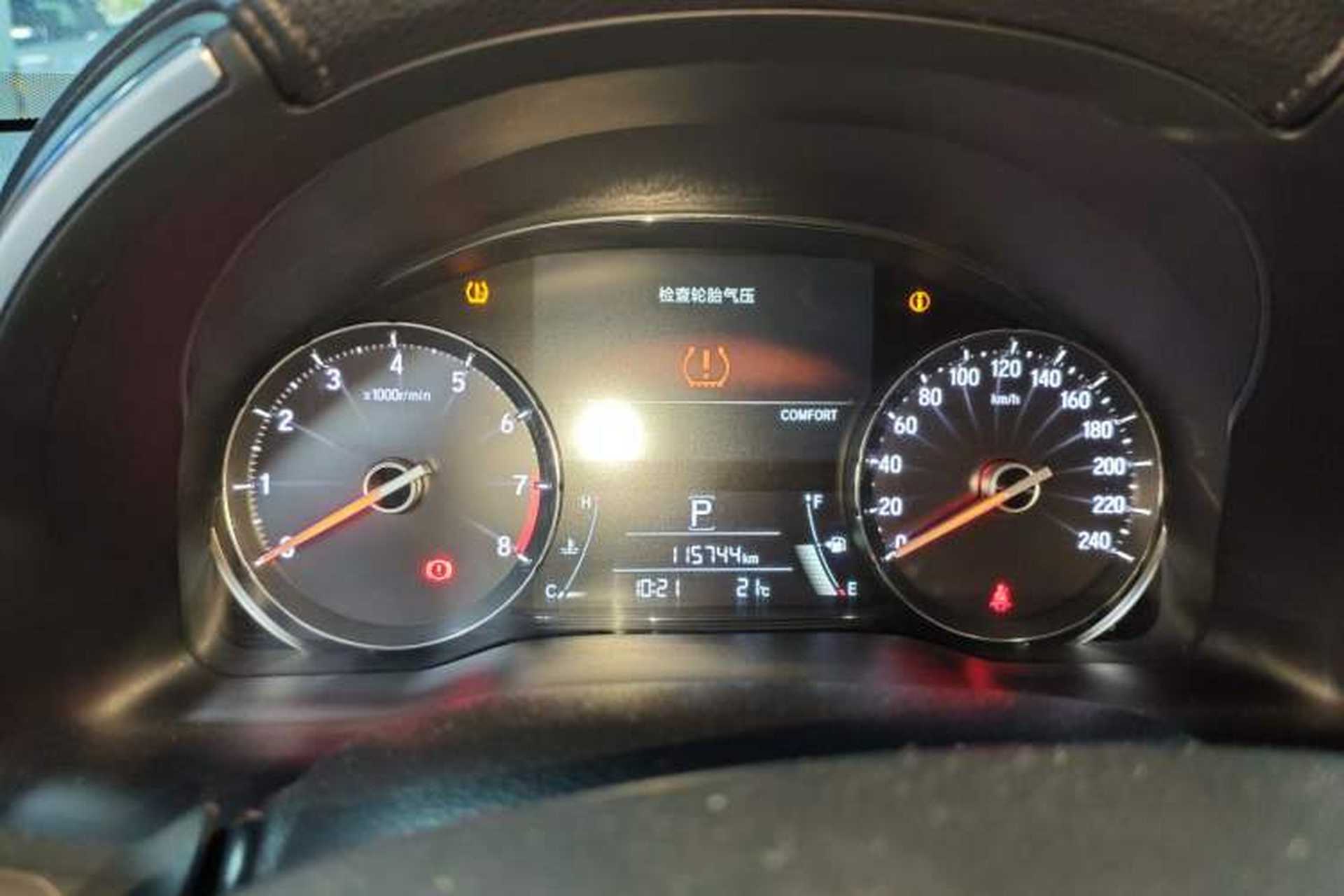 Used Honda Avancier 2017 370TURBO Four-Wheel Drive Prestige Edition Instrument Cluster