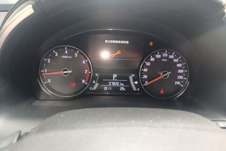 Used Honda Avancier 2017 240TURBO Two-Wheel Drive Comfort Version Instrument Cluster