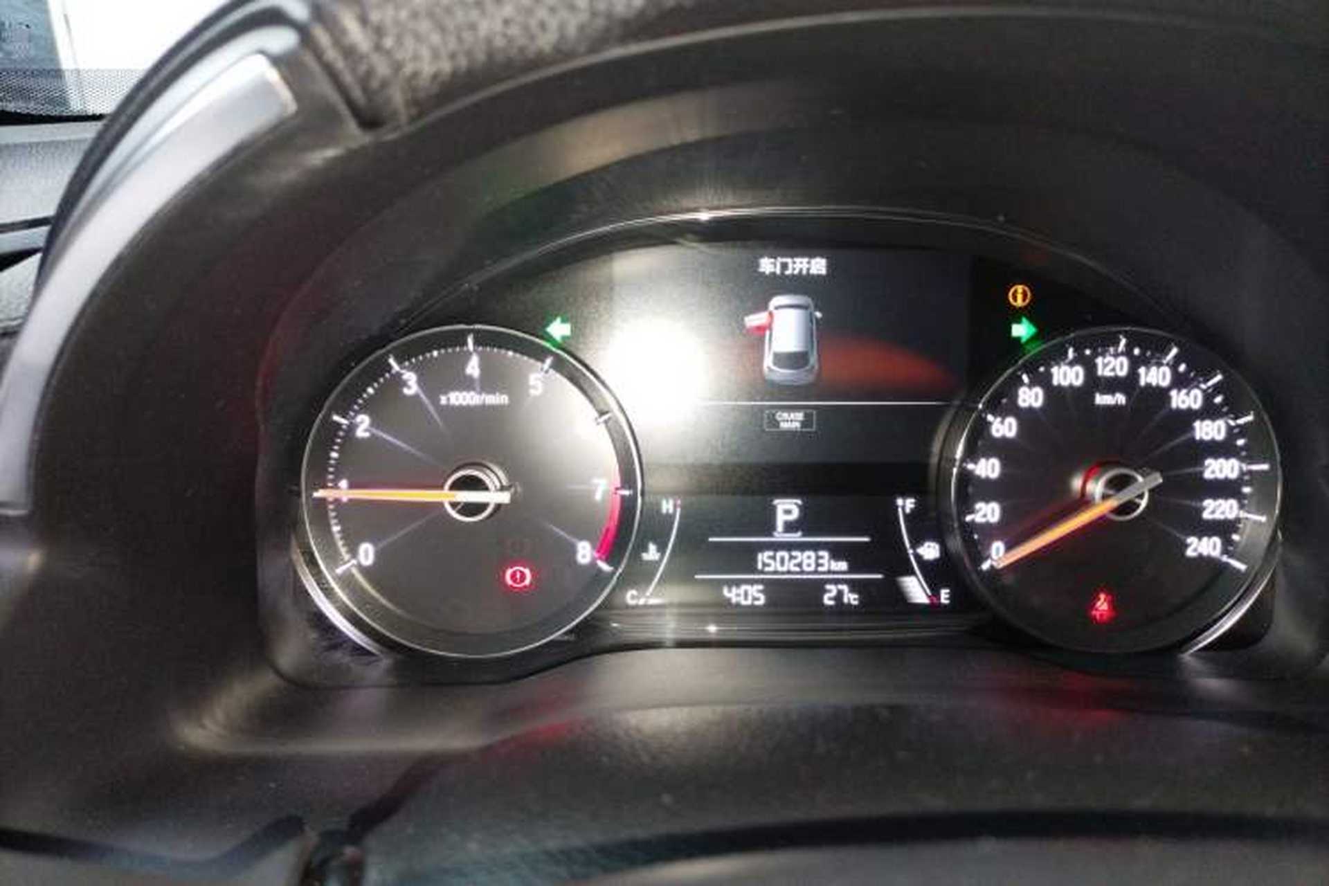 Used Honda Avancier 2017 240TURBO Two-Wheel Drive Luxury Edition Instrument Cluster