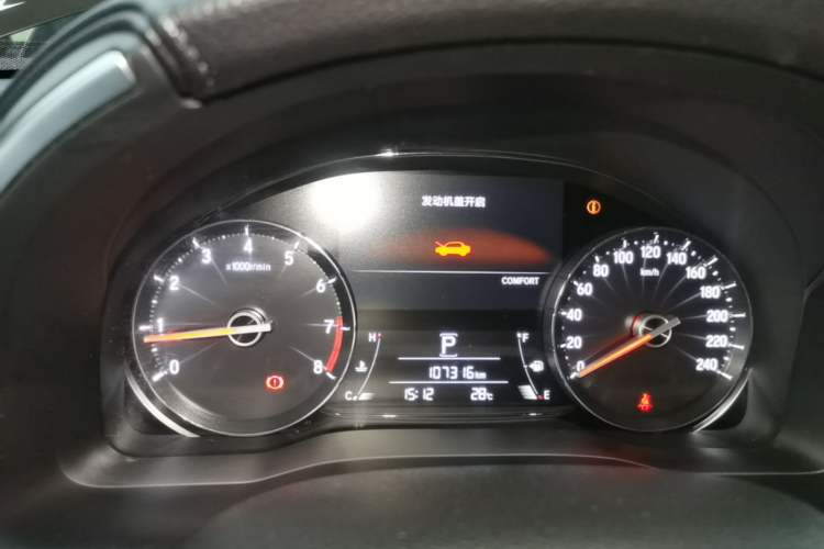 Used Honda Avancier 2017 370TURBO Four-Wheel Drive Prestige Edition Instrument Cluster