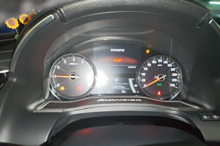 Used Honda Avancier 2017 370TURBO 2WD Luxury Edition Instrument Cluster
