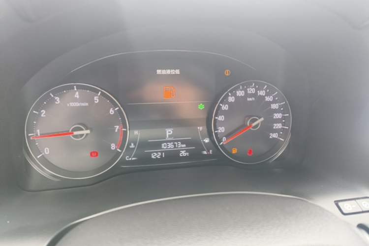Used Honda Avancier 2017 370TURBO Four-Wheel Drive Prestige Edition Instrument Cluster