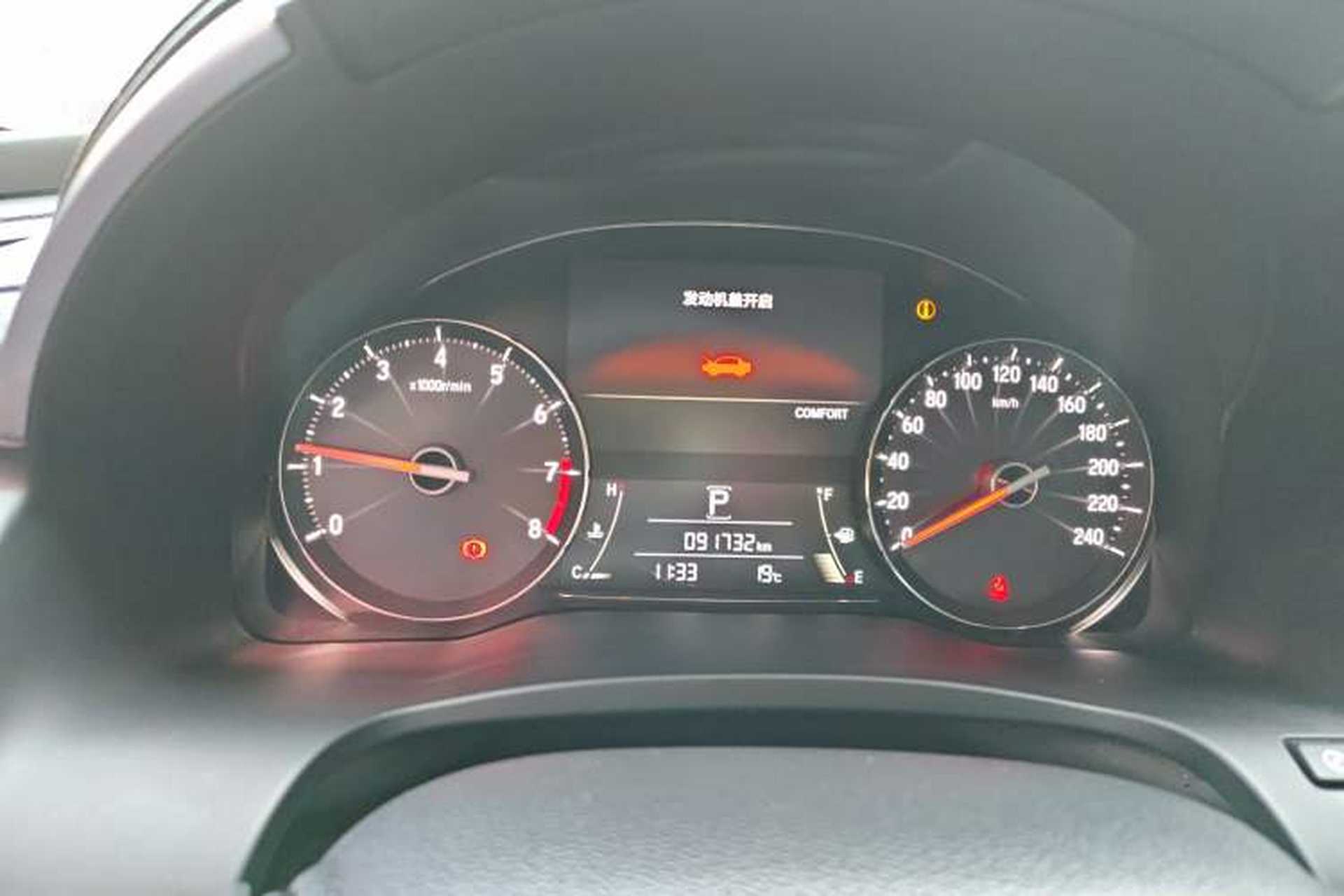 Used Honda Avancier 2017 370TURBO 2WD Luxury Edition Instrument Cluster