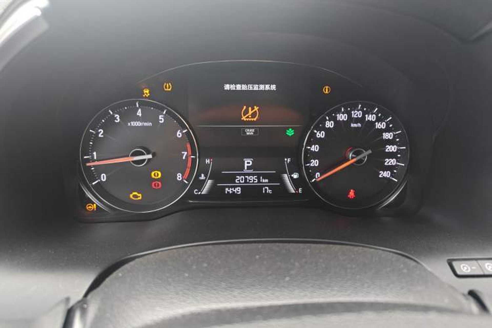 Used Honda Avancier 2017 240TURBO Two-Wheel Drive Luxury Edition Instrument Cluster