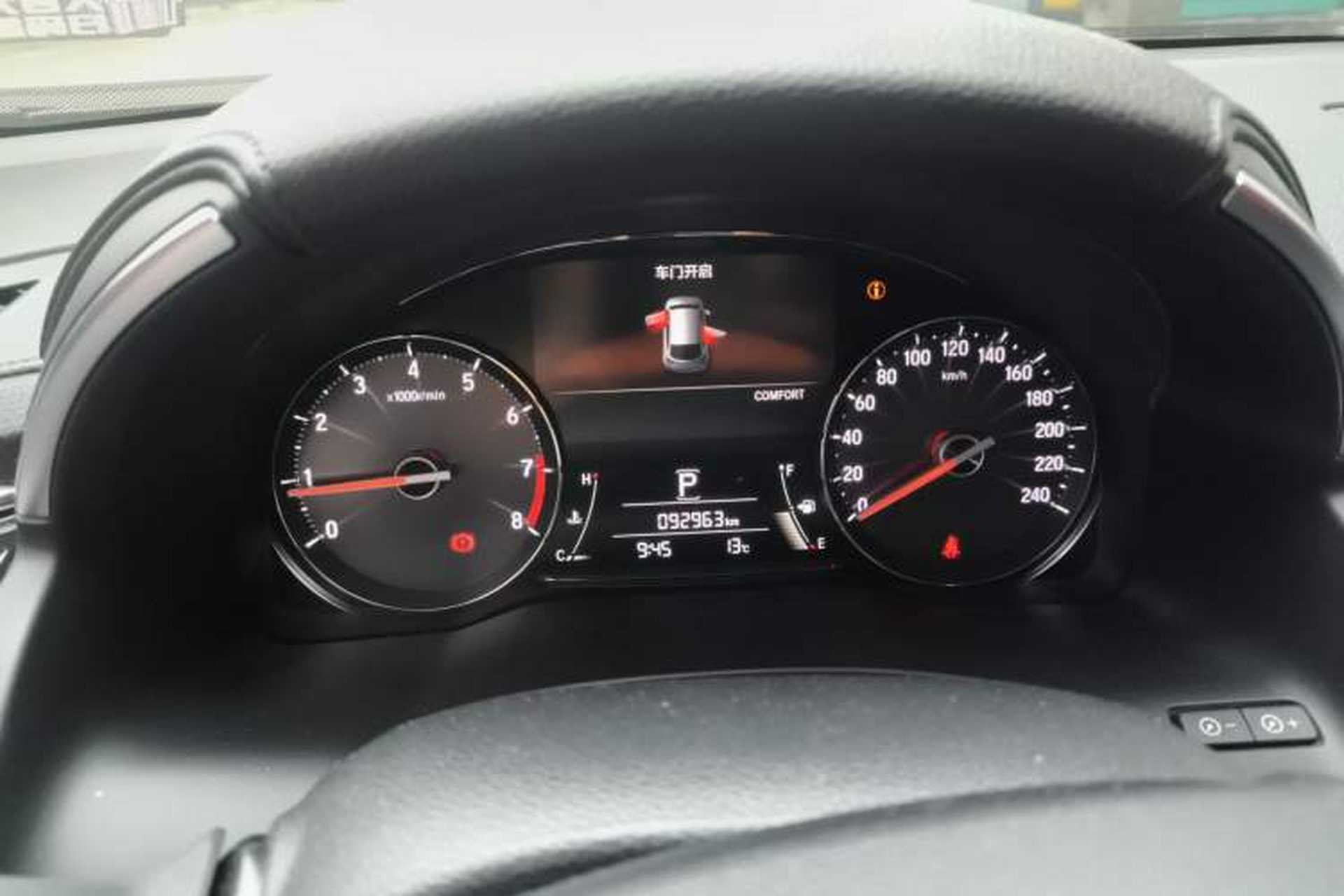 Used Honda Avancier 2017 370TURBO Four-Wheel Drive Prestige Edition Instrument Cluster