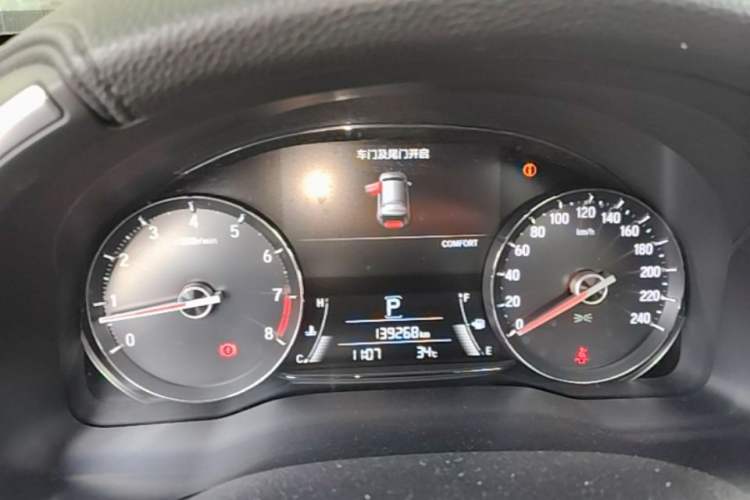 Used Honda Avancier 2017 370TURBO Four-Wheel Drive Supreme Edition Instrument Cluster