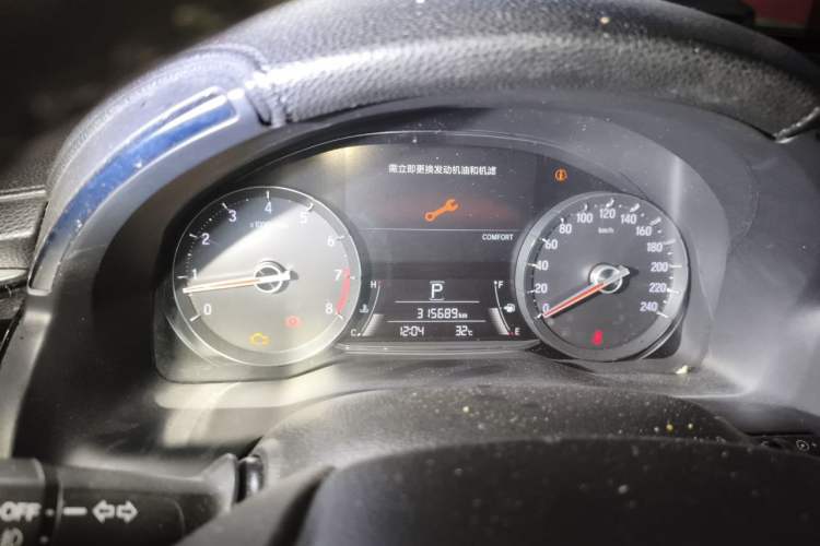 Used Honda Avancier 2017 370TURBO Four-Wheel Drive Prestige Edition Instrument Cluster