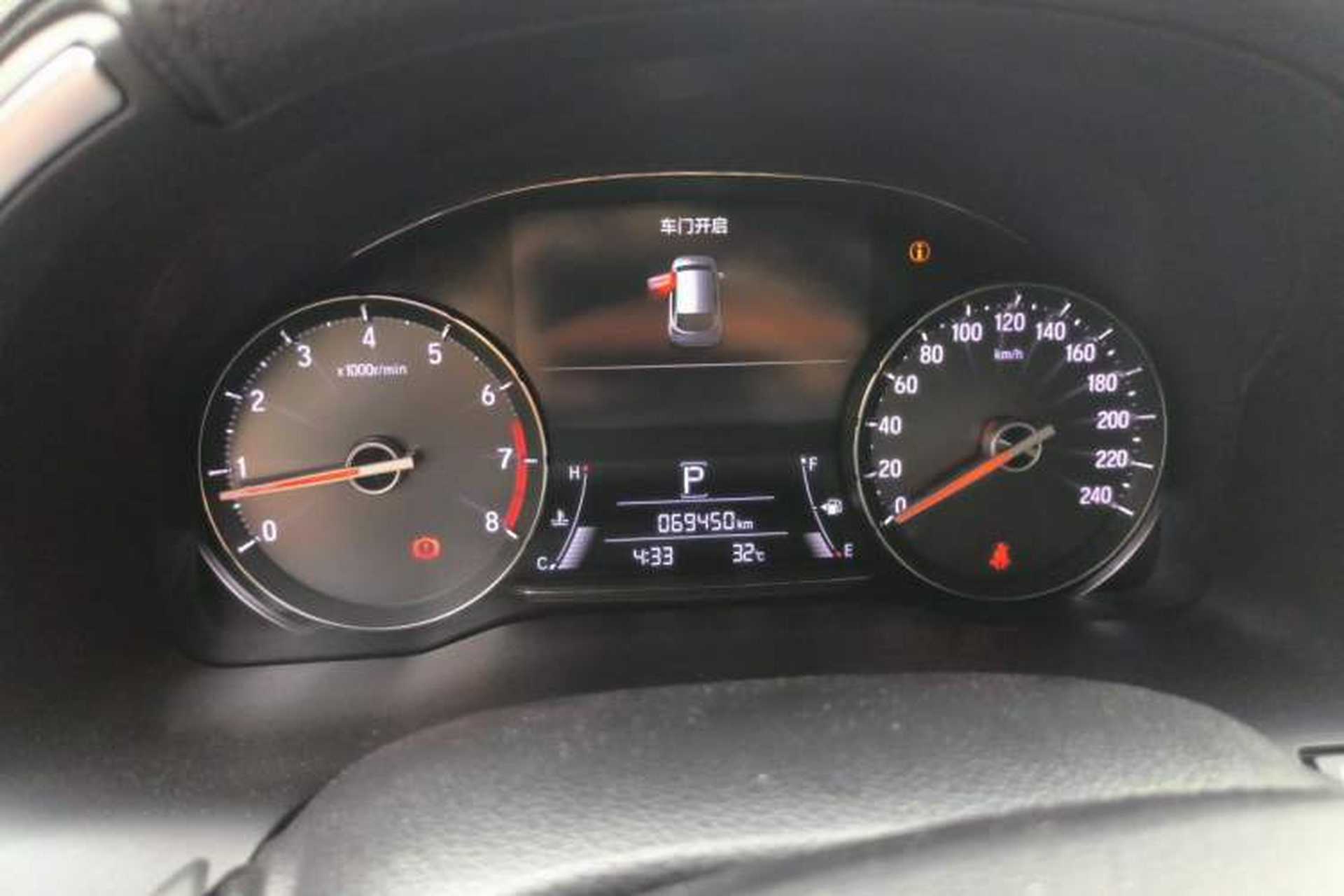 Used Honda Avancier 2017 240TURBO Two-Wheel Drive Luxury Edition Instrument Cluster