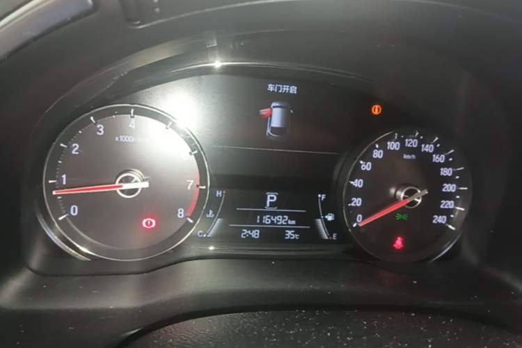 Used Honda Avancier 2017 240TURBO Two-Wheel Drive Comfort Version Instrument Cluster