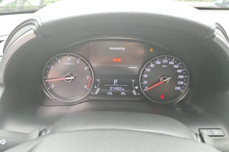 Used Honda Avancier 2017 370TURBO Four-Wheel Drive Prestige Edition Instrument Cluster
