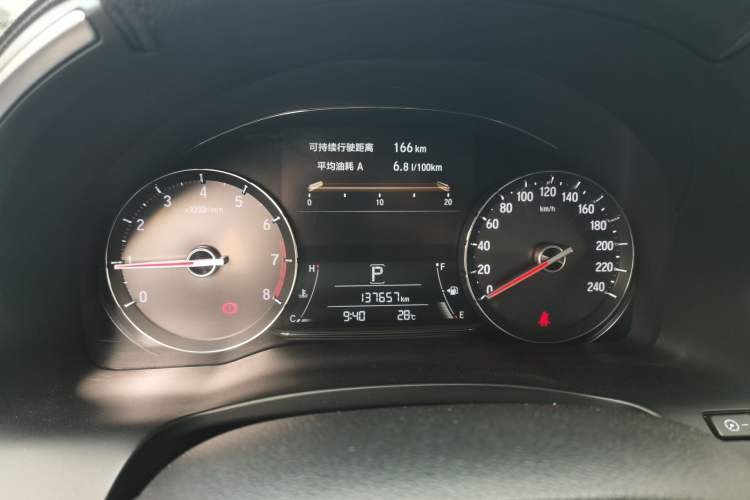 Used Honda Avancier 2017 240TURBO Two-Wheel Drive Premium Edition Instrument Cluster
