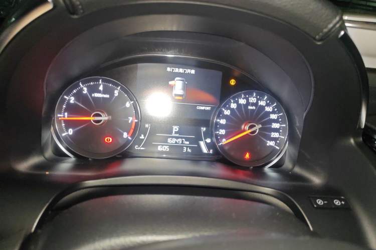 Used Honda Avancier 2017 370TURBO Four-Wheel Drive Supreme Edition Instrument Cluster