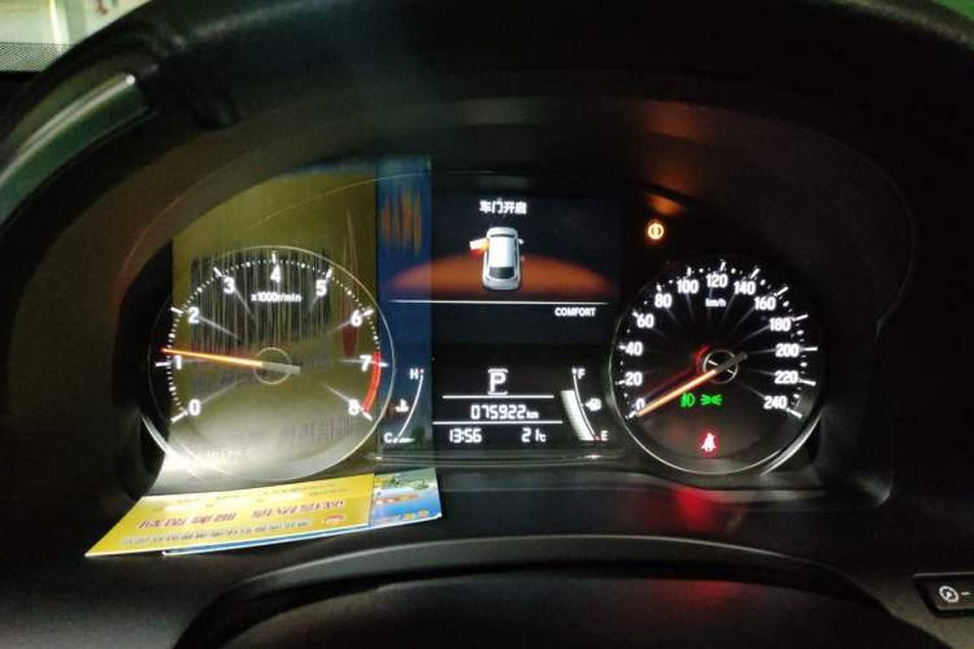 Used Honda Avancier 2017 370TURBO Four-Wheel Drive Prestige Edition Instrument Cluster