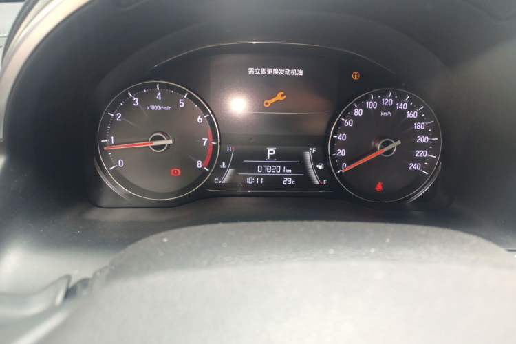 Used Honda Avancier 2017 240TURBO Two-Wheel Drive Comfort Version Odometer Close Up