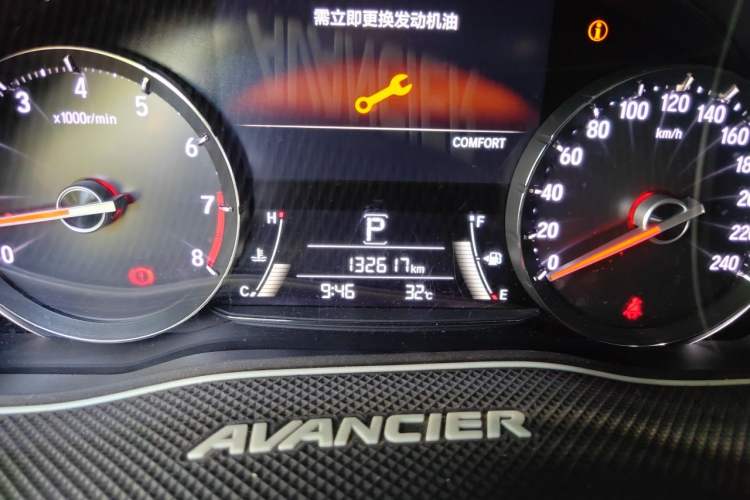Used Honda Avancier 2017 370TURBO Four-Wheel Drive Prestige Edition Odometer Close Up
