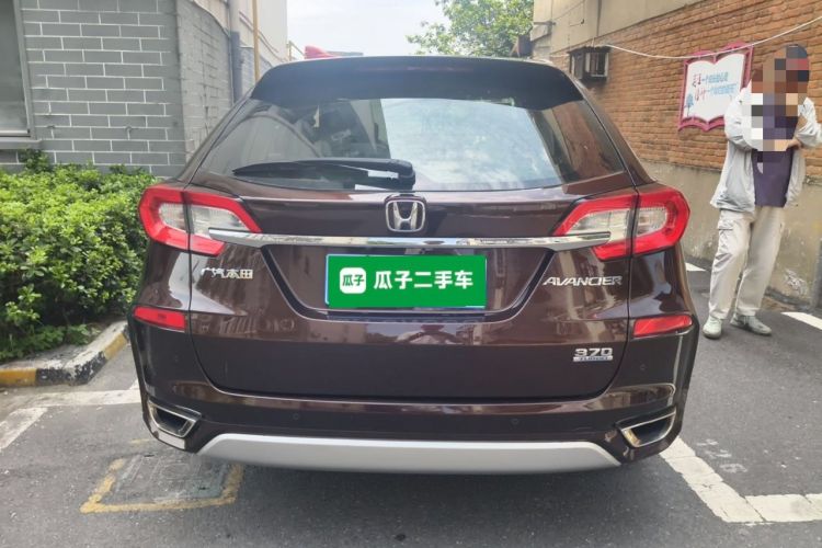Used Honda Avancier 2017 370TURBO Four-Wheel Drive Prestige Edition Rear