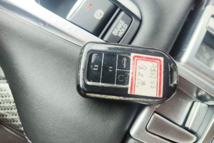 Used Honda Avancier 2017 370TURBO Four-Wheel Drive Prestige Edition Vehicle Key