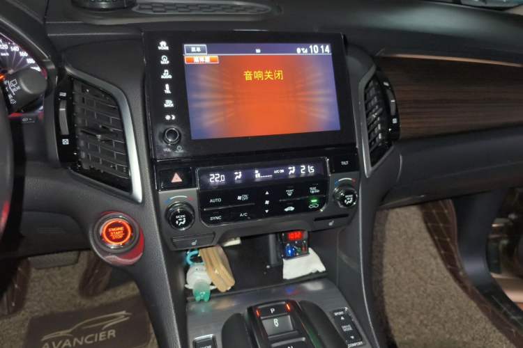 Used Honda Avancier 2017 370TURBO Four-Wheel Drive Prestige Edition Audio And AC Panel
