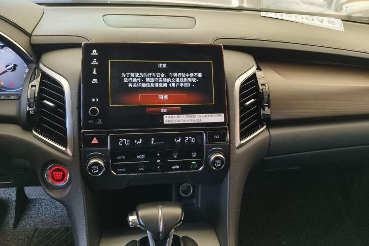 Used Honda Avancier 2017 240TURBO Two-Wheel Drive Comfort Version Audio And AC Panel