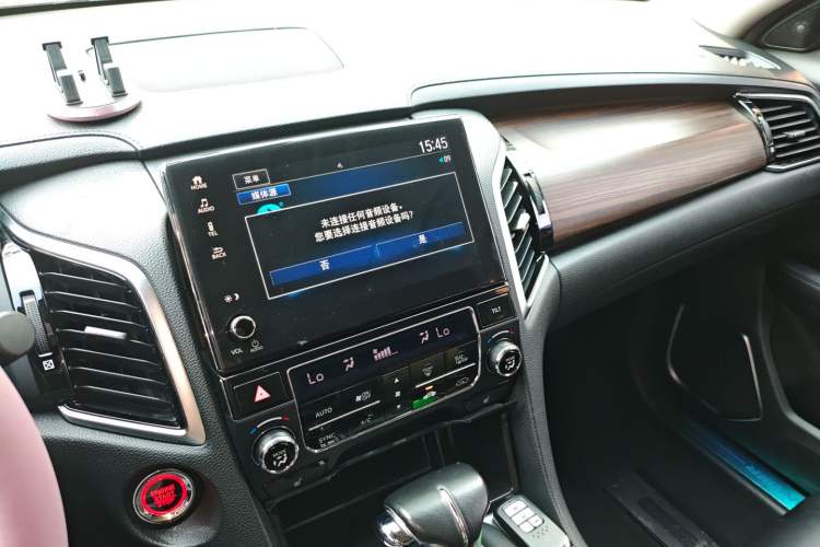 Used Honda Avancier 2017 240TURBO Two-Wheel Drive Premium Edition Audio And AC Panel