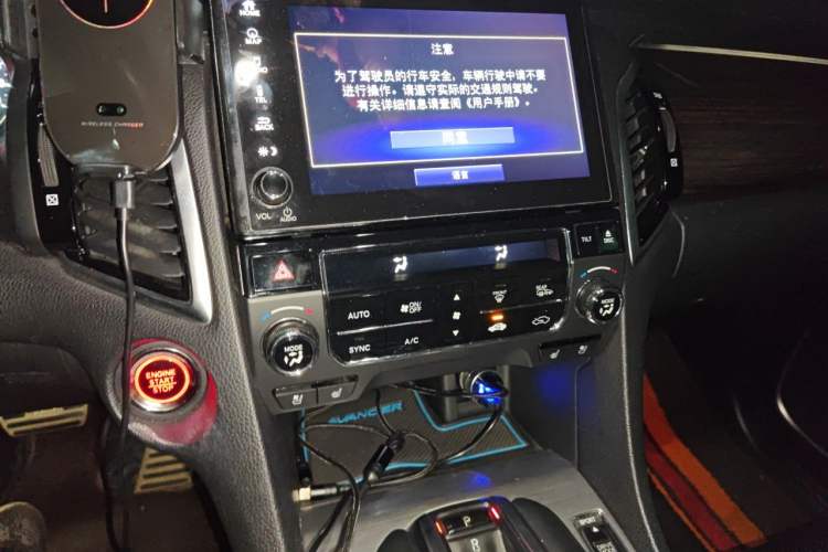 Used Honda Avancier 2017 370TURBO Four-Wheel Drive Supreme Edition Audio And AC Panel