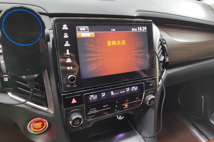 Used Honda Avancier 2017 370TURBO Four-Wheel Drive Prestige Edition Audio And AC Panel