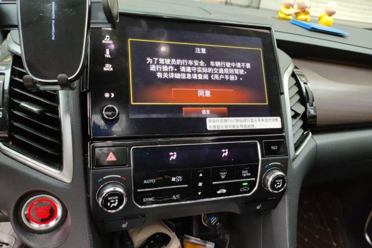 Used Honda Avancier 2017 370TURBO 2WD Luxury Edition Audio And AC Panel
