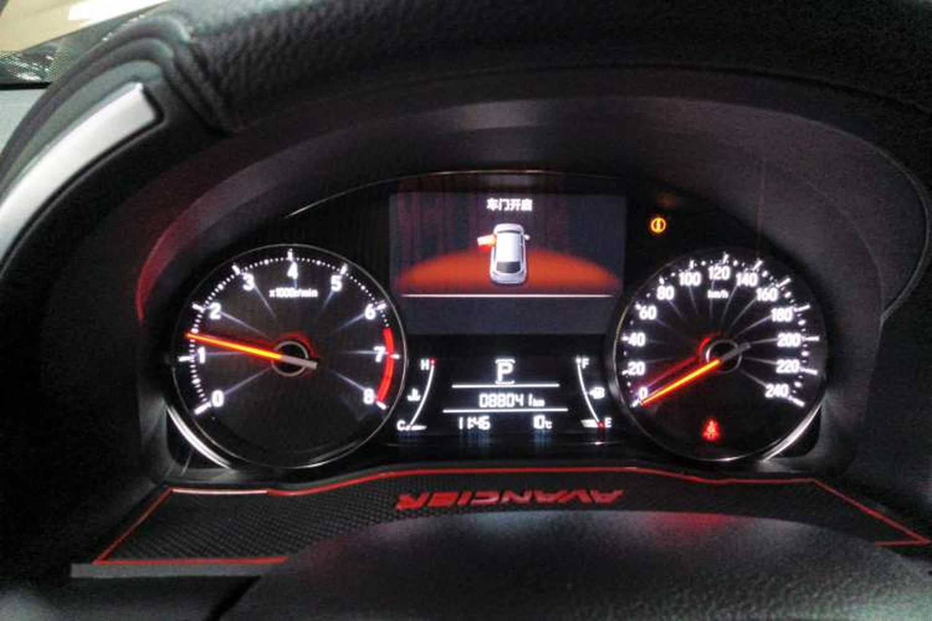 Used Honda Avancier 2017 240TURBO Two-Wheel Drive Premium Edition Instrument Cluster