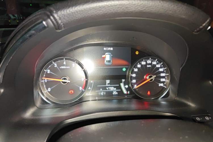 Used Honda Avancier 2017 370TURBO Four-Wheel Drive Supreme Edition Instrument Cluster