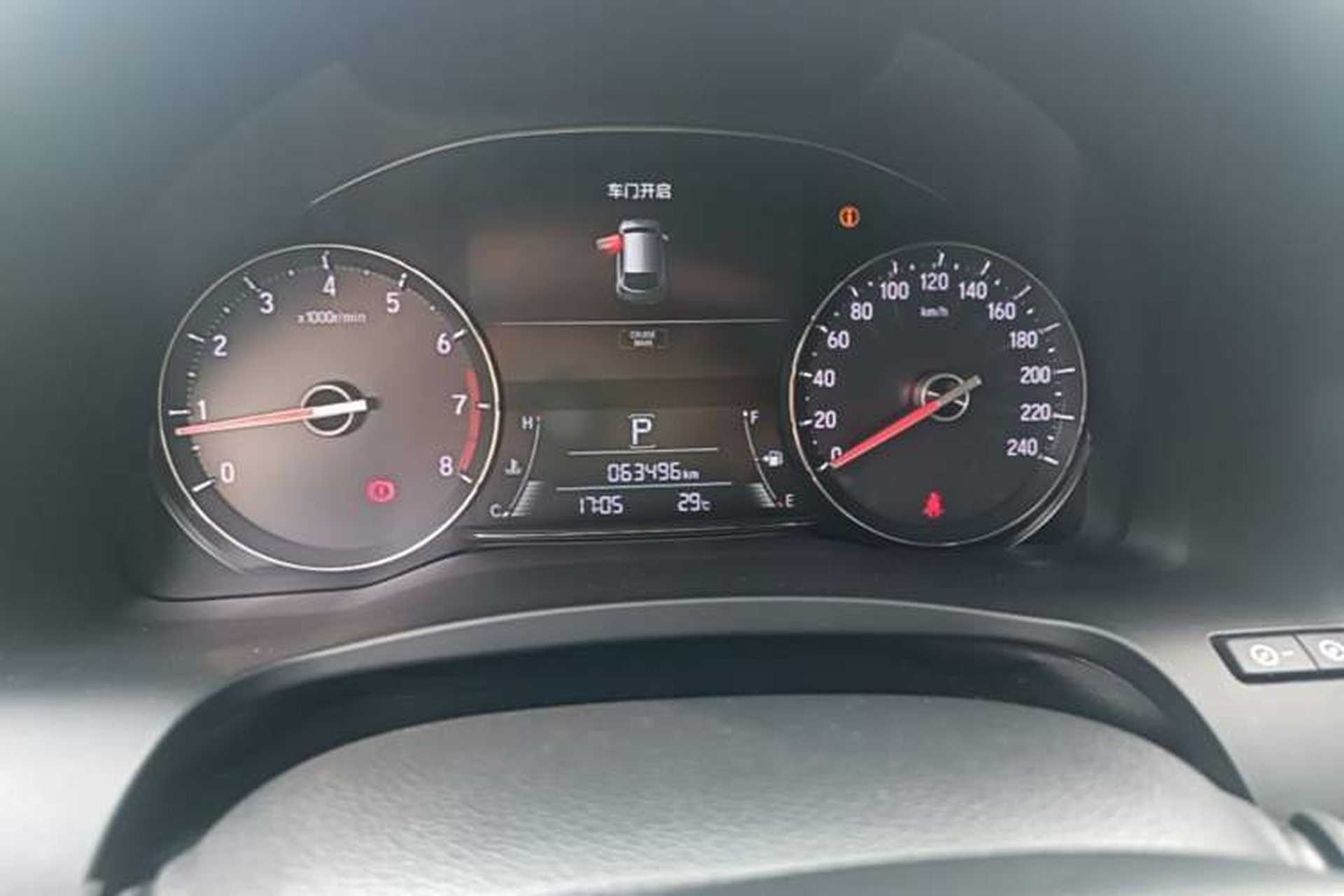 Used Honda Avancier 2017 240TURBO Two-Wheel Drive Comfort Version Instrument Cluster