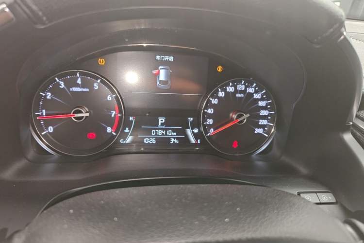 Used Honda Avancier 2017 240TURBO Two-Wheel Drive Comfort Version Instrument Cluster
